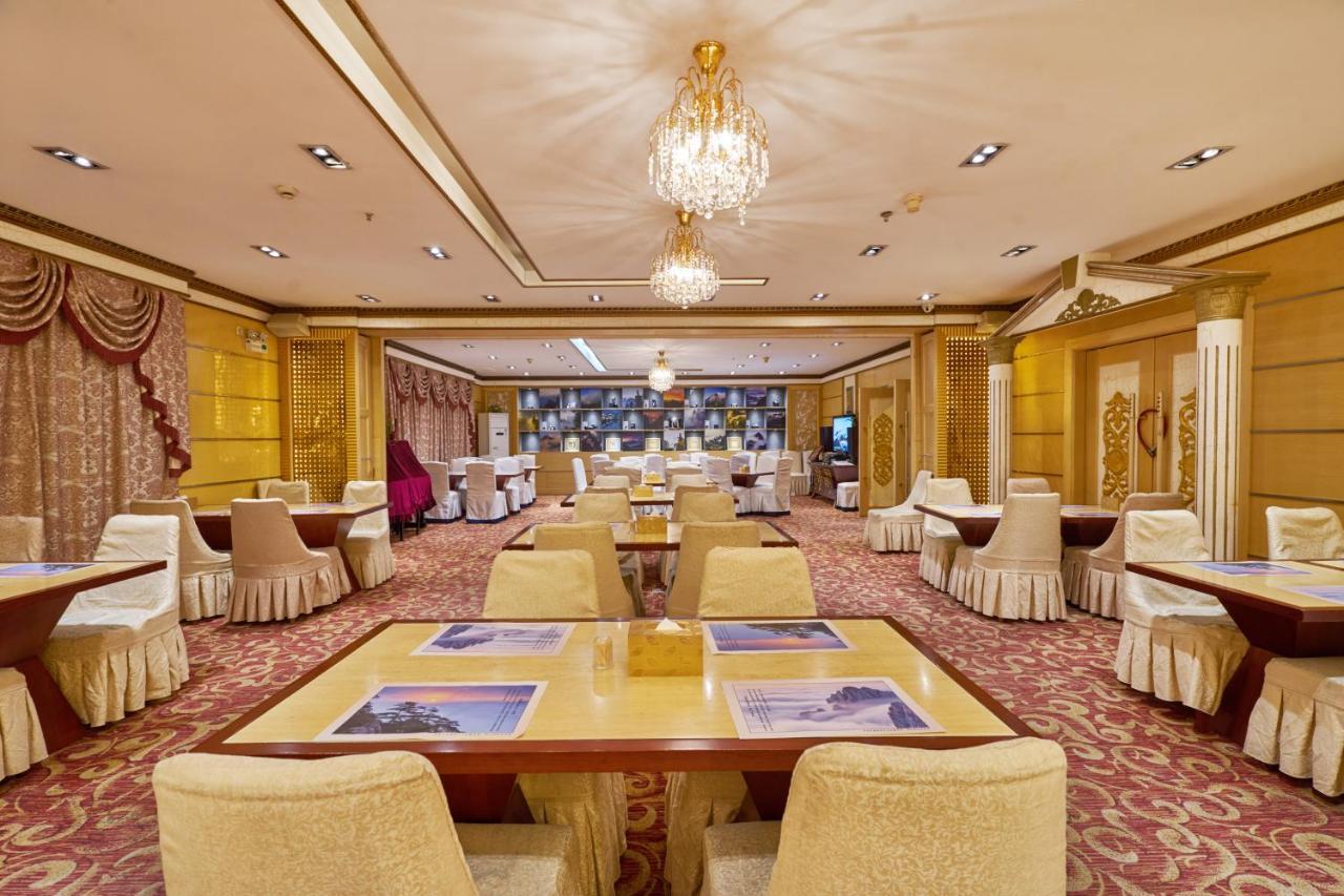 Huangshan Shilin Hotel Exterior photo
